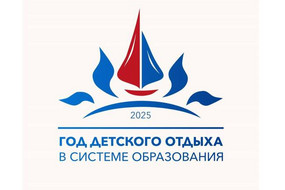 2-logotip-gdood_650x450_cdf