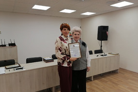 IMG_20251002_174029