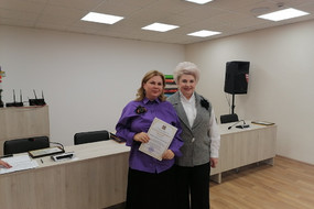 IMG_20251002_174313