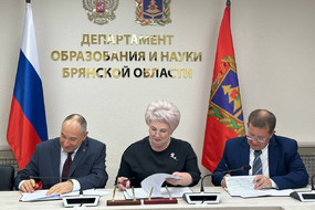 photo_2025-10-10_19-36-59