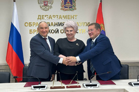 photo_2025-10-10_19-37-18