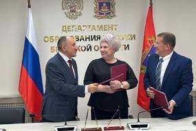 photo_2025-10-10_19-37-23