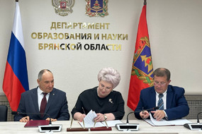 photo_2025-10-10_19-37-30