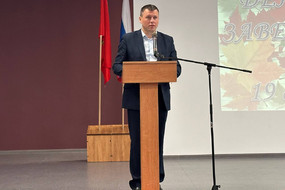 photo_2025-10-21_08-30-12