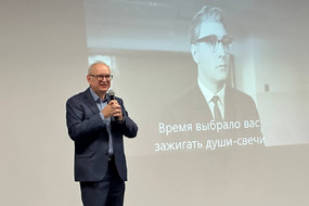 photo_2025-10-21_08-30-47