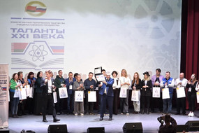 image-27-10-25-09-11-3