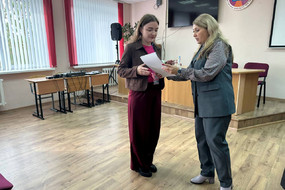 photo_2025-10-29_08-45-51