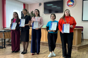 photo_2025-10-29_08-45-55