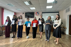 photo_2025-10-29_08-45-58