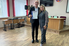 photo_2025-10-29_08-46-02