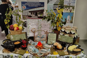 photo_2025-10-29_14-27-28