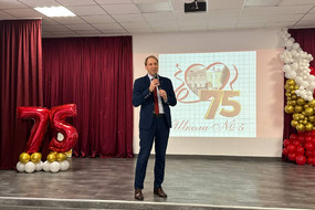 photo_2025-10-31_07-54-37