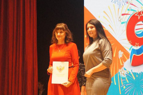 photo_2025-11-01_17-07-24