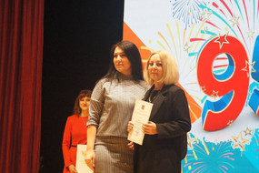 photo_2025-11-01_17-07-27