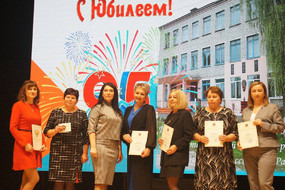 photo_2025-11-01_17-07-39