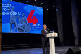 photo_2025-11-04_17-59-55