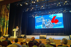 photo_2025-11-04_18-00-25