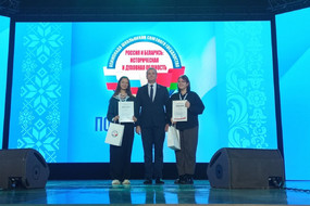 photo_2025-11-05_09-36-25