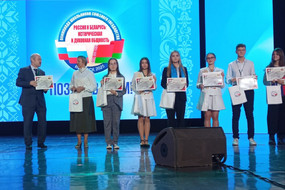 photo_2025-11-05_12-17-56