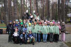 Эхо Победы - 1