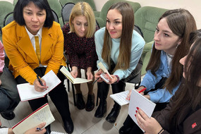 photo_2025-11-10_17-14-13