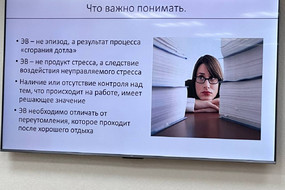 photo_2025-11-11_22-08-43