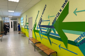 photo_2025-11-16_10-13-14