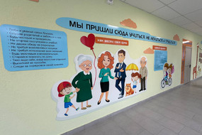 photo_2025-11-16_10-13-34