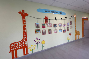 photo_2025-11-16_10-13-38