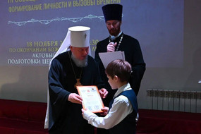 photo_2025-11-18_20-03-27