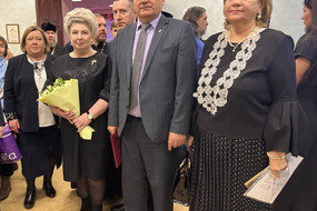 photo_2025-11-18_20-04-16