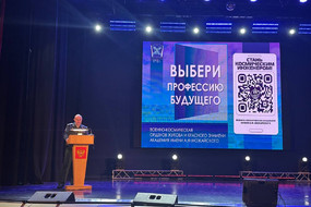 photo_2025-11-20_09-06-47