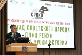 photo_2025-11-20_20-35-30