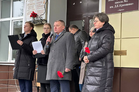 photo_2025-11-21_20-54-19