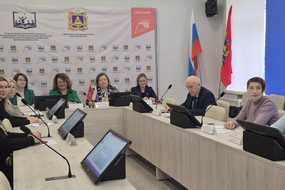 Круглый стол - 2-11-2025