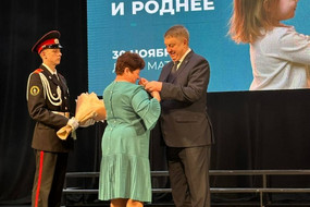 photo_2025-11-27_17-24-40