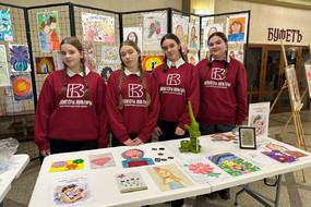 photo_2025-11-28_09-12-38