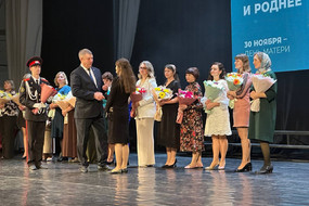 photo_2025-11-28_09-14-55