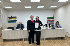 photo_2025-11-28_09-42-52