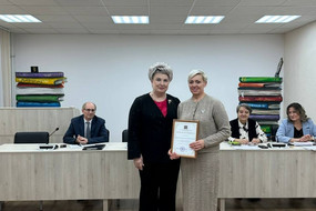 photo_2025-11-28_09-42-56