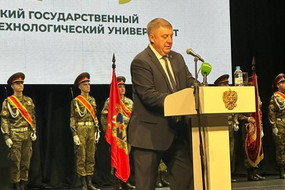 photo_2025-11-29_07-46-43