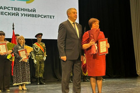 photo_2025-11-29_07-47-48