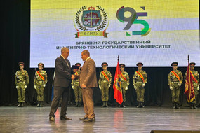 photo_2025-11-29_07-48-48