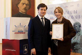 Землякова Юлия Анатольевна1