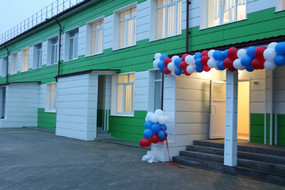 photo_2025-12-03_07-58-59