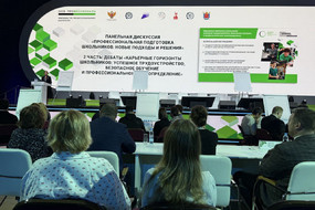 photo_2025-12-05_12-05-05