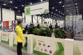 photo_2025-12-05_12-05-11