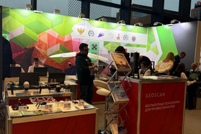 photo_2025-12-05_12-05-19