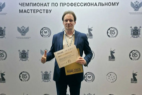 photo_2025-12-05_12-22-50