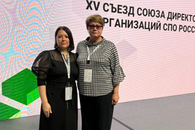 photo_2025-12-05_12-23-04